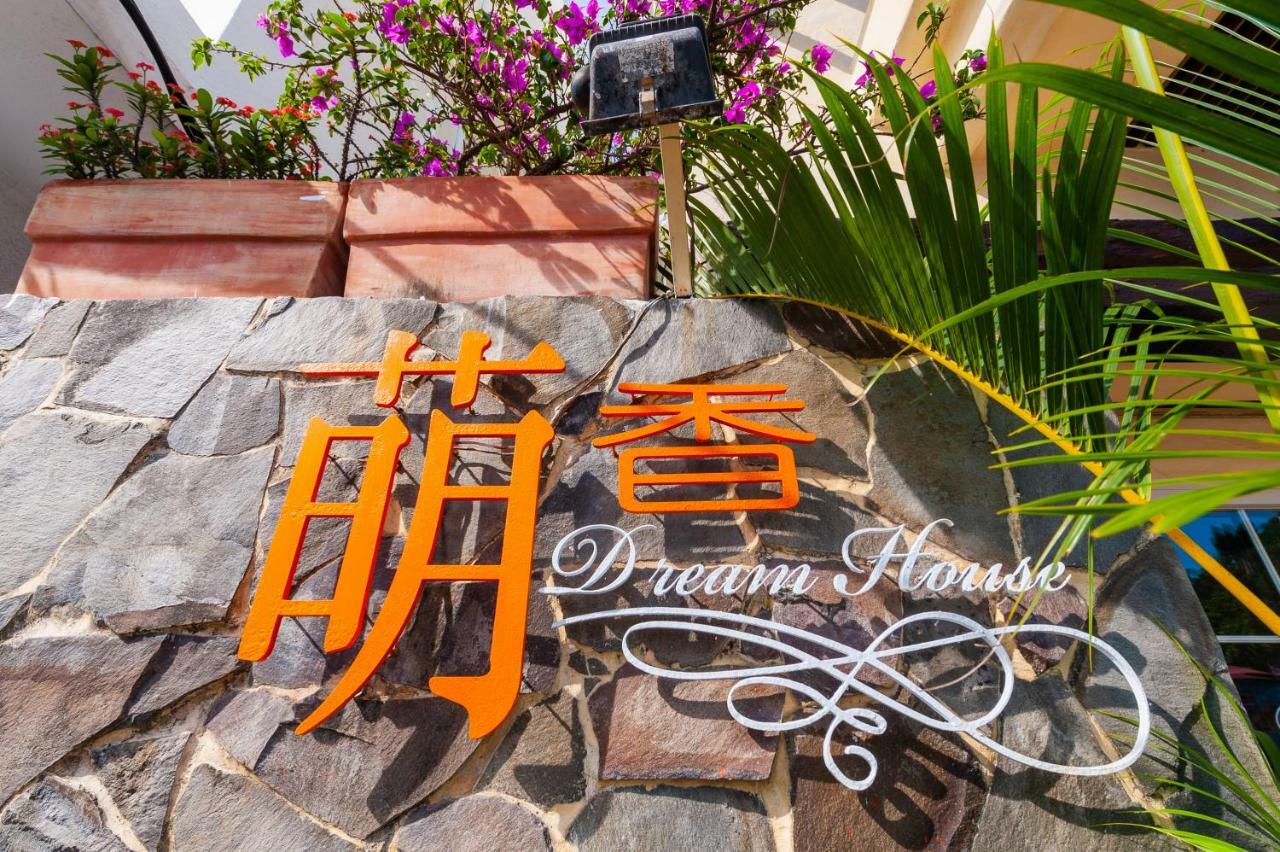 Mong Shan Homestay Kenting-Nationalpark Exterior foto